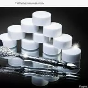  Соль поваренная выварочная таблетированная Экстра